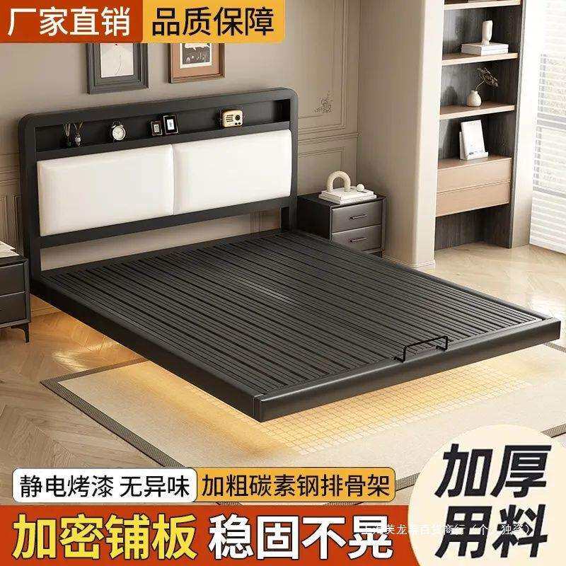 型带架悬浮出租房床头大床单家用主卧床双人网红床高档床现代简约
