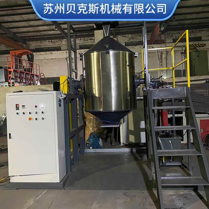 不锈钢双锥转鼓干燥机真空干燥机化工金属电池回转真空干燥设备