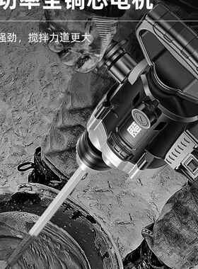 EOV工业腻子粉搅机料油漆水泥混凝拌涂土打机电动飞机灰钻搅拌杆