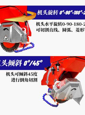 智3轴HLSQ350 4轴面切割机大理花石岗岩板石材桥台切机全自能动倒