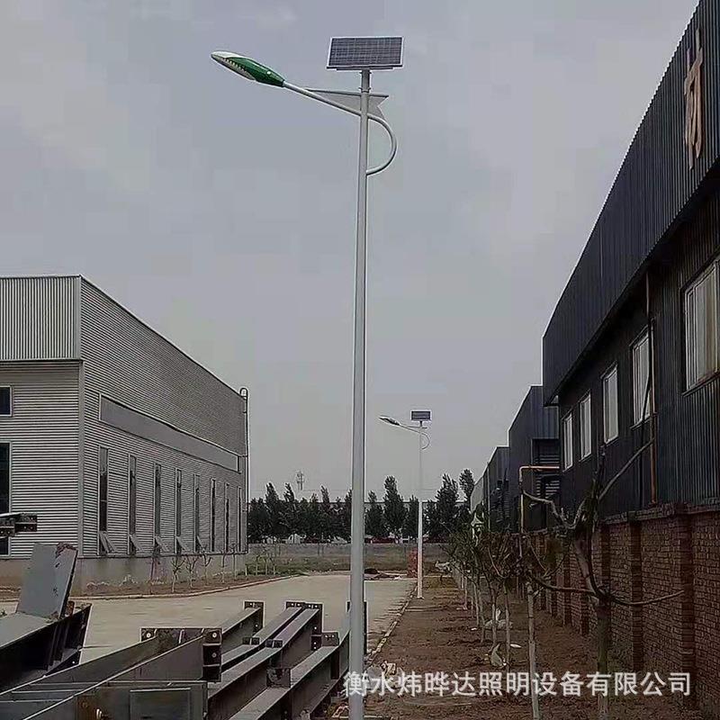 新款直销6米LED太阳能路灯 市政工程乡村建设道理照明灯 户外照明