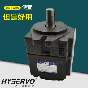 FR低噪音油泵PV2R2 HONGYI弘一叶片泵PV2R1