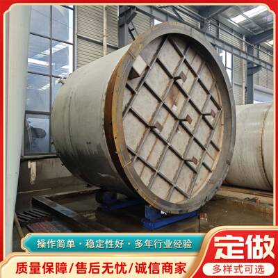 304不锈钢化工储罐1-100方不锈钢储罐大型立式卧式