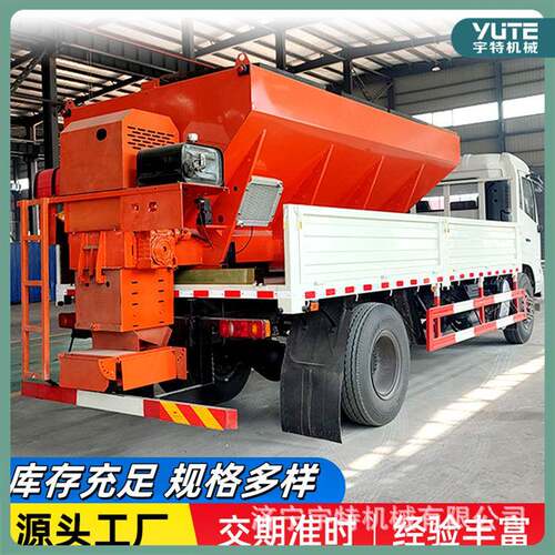 车挂式融雪剂撒布机高速公路除冰撒盐机冬季市政养护化雪机