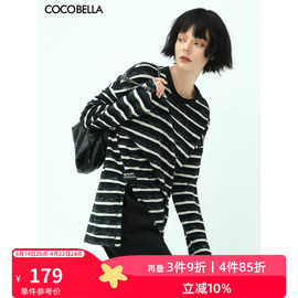 cocobella重工立体段彩黑白条纹长袖，t恤女侧开叉休闲上衣ts99