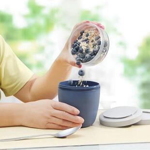 Yogurt Cereal Lunch Boxes Breakfast Cans Portable Cups