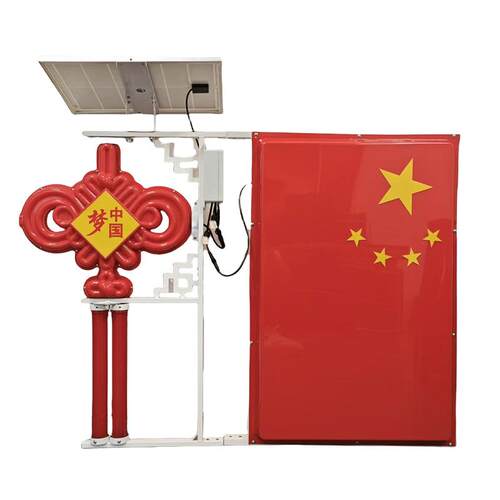 太阳能路灯中国结灯福字农村振兴亚克力中国结路户外防水中国结灯