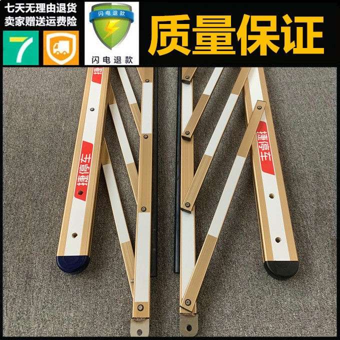 捷顺道闸杆捷停车栅栏杆金色轻型升降停车场捷顺栅栏杆停车拦车杆