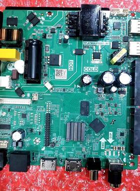 适用TP.ATM30.PB803(N)乐华液晶电视主板TP.ATM50.PB801 CV920E42