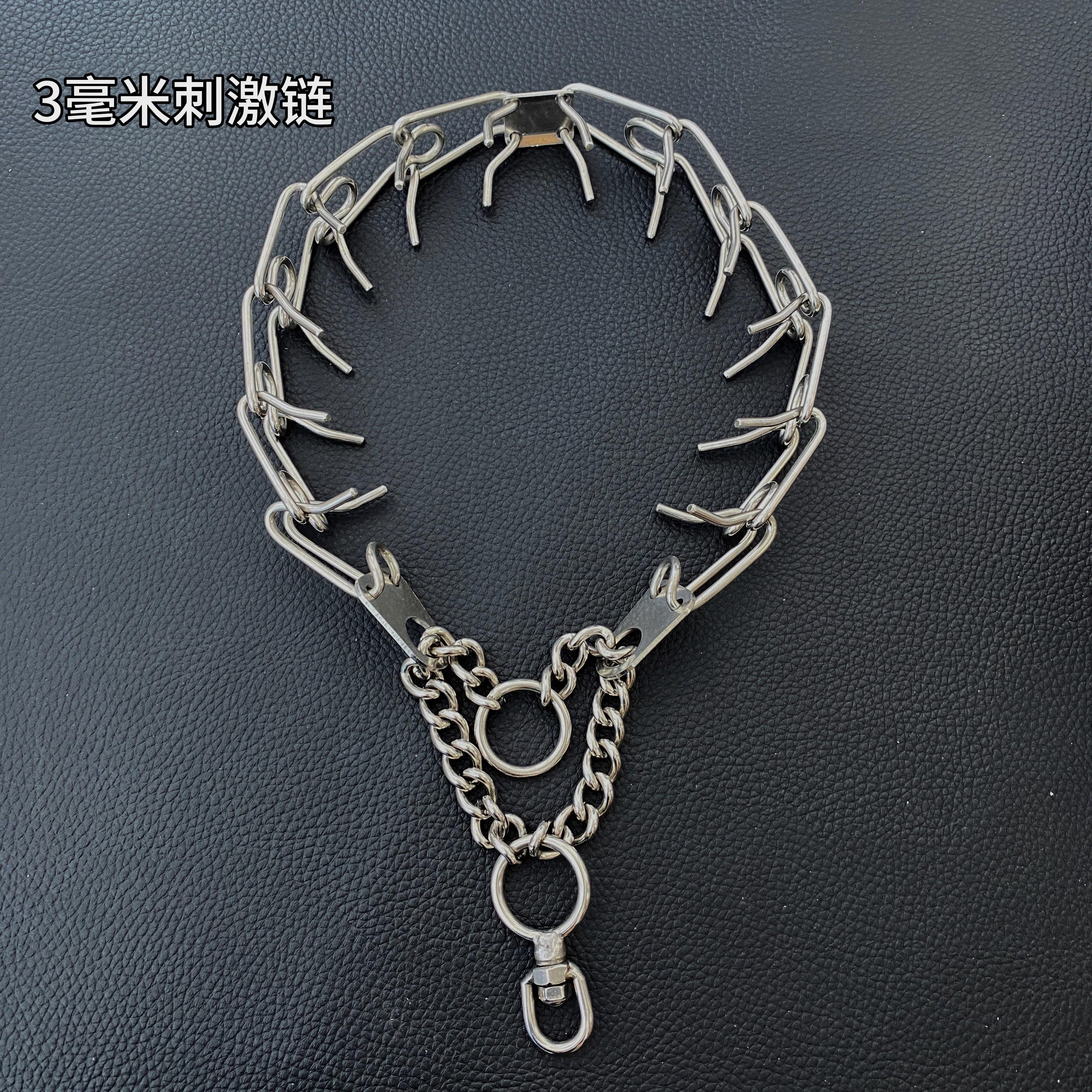 狗项圈刺激链防咬P链中大型犬项链颈圈刺激脖圈不锈钢色训犬遛狗