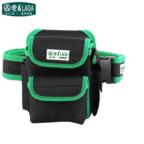 老A 迷你单口工具包腰包 加厚多功能维修电工挂包LA115604斜跨包