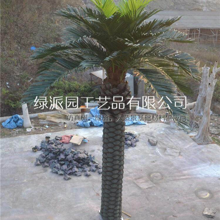 室内外通用绿化风景仿真海藻树假树欢乐世界厅绿化装饰人造海藻