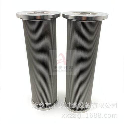 三并联滤芯 LY-75/25W-5 不锈钢润滑油并联滤芯 正安过滤生产定制