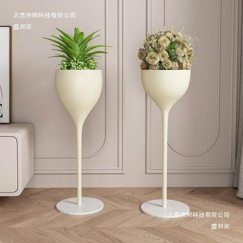奶油VAX花架子轻奢室风花架置物架客厅落架地式花盆简约铁艺植内