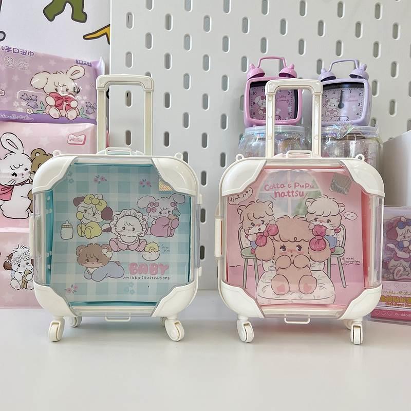 桌面小收纳盒行李拉杆箱造型可爱少女儿童房手账杂物收拾可挂mikk
