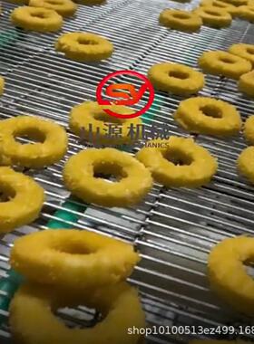 洋葱圈油炸生产线全自动洋葱圈油炸机自动控温脆皮鲜奶油炸设备