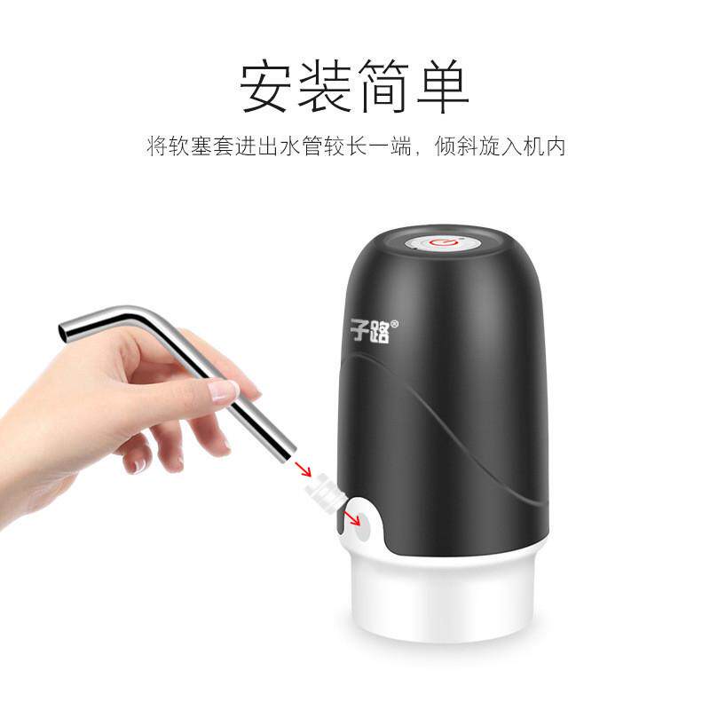 车用饮水机 24v水桶大桶装水抽水器电动压水器饮水机水泵自动