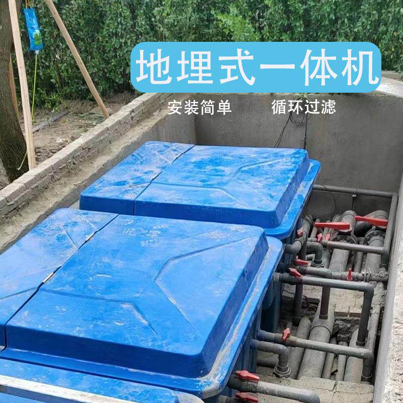 地埋式循环过滤景观水系统砂缸水泵一体机雨水收集庭院鱼池过滤器