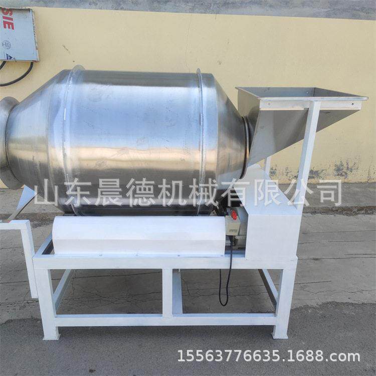 不锈钢滚筒搅拌机 调味料混合机八角拌料机器
