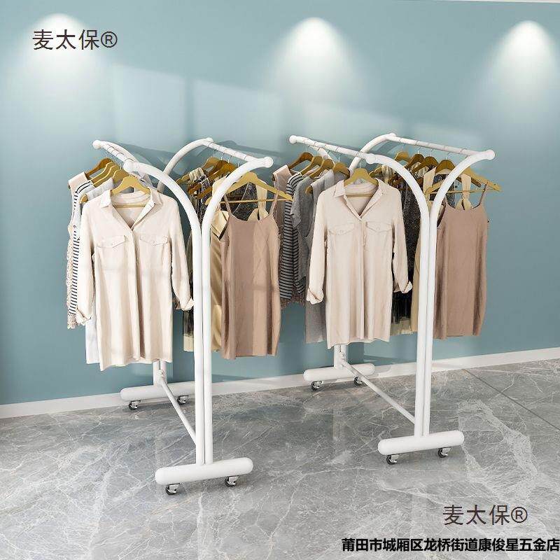 【新客立减】服装店落地双排中岛架挂衣架双杆货架可拆卸晾麦太保