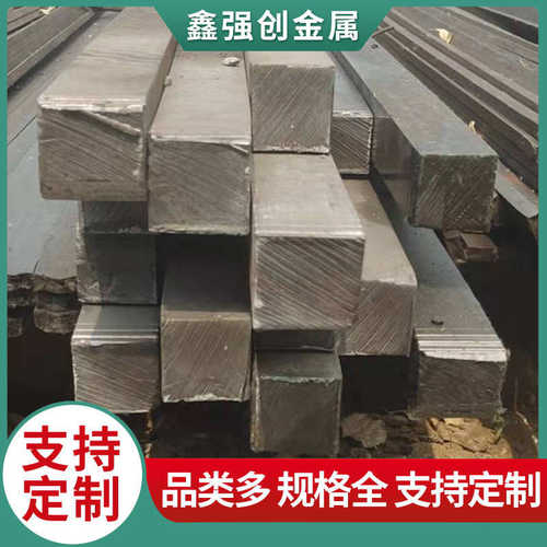 定q235q345钢方方钢   现货供应##45切割切割可钢 方20过梁