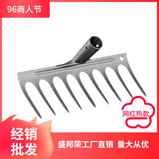 厂家G耙子铁除草土地草松不锈钢农具搂锰钢九齿农用钉耙耙子其他