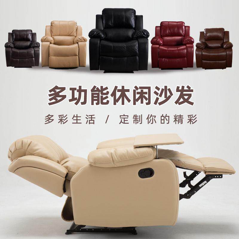 头等太空单人舱沙发椅功能家庭影院智能布艺航空电脑沙发电动躺x&