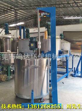 厂家造电动涂料分散机 油MD-3 漆分散机 防爆频分制散机 变变频调