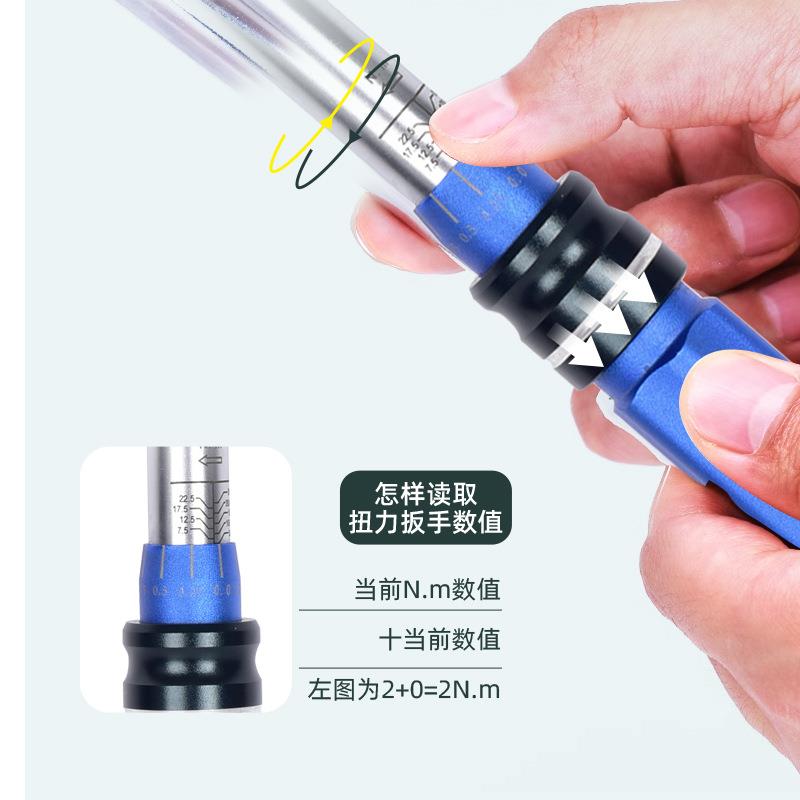 新款车1/4扭地力扳手套高精度自装行山车预置575式扭矩扳手公斤扳