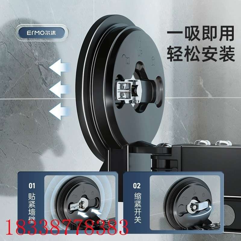 吸盘折叠晾衣架室内家用阳台窗户免打孔凉衣杆隐形伸缩晾衣杆批发