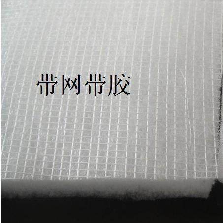 喷涂车间用620克喷胶表胶网面/烤漆房过滤棉/天井顶棉/中效布面