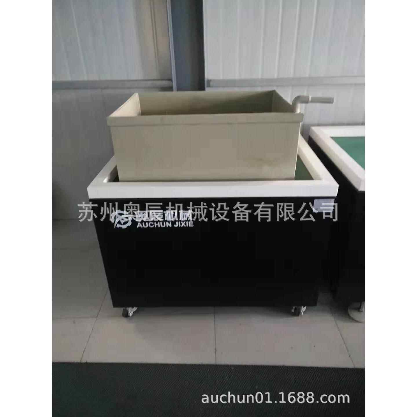 N9511平移式磁力滚抛机-磁力研磨机-磁力抛光机适合大件长件腔体