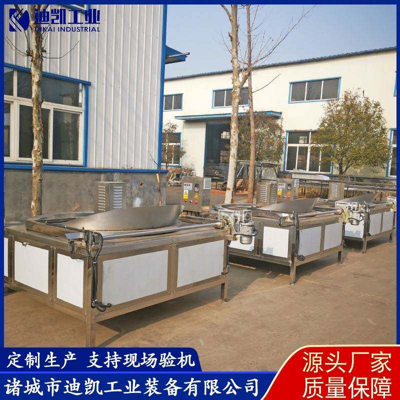 鱿鱼圈全自动油炸锅香蕉片油炸机设备鸡叉骨油炸机厂家供应