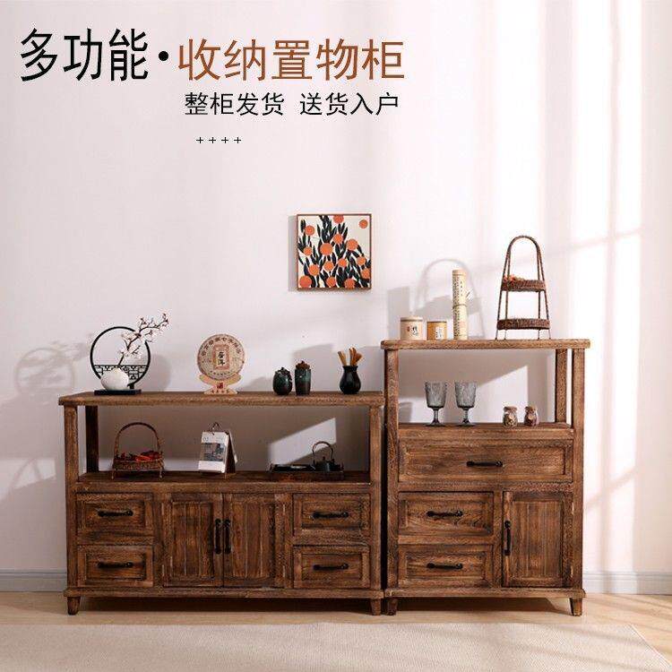 美式餐边柜实木茶水柜茶柜小型复古做旧客厅收纳柜阳台置物架