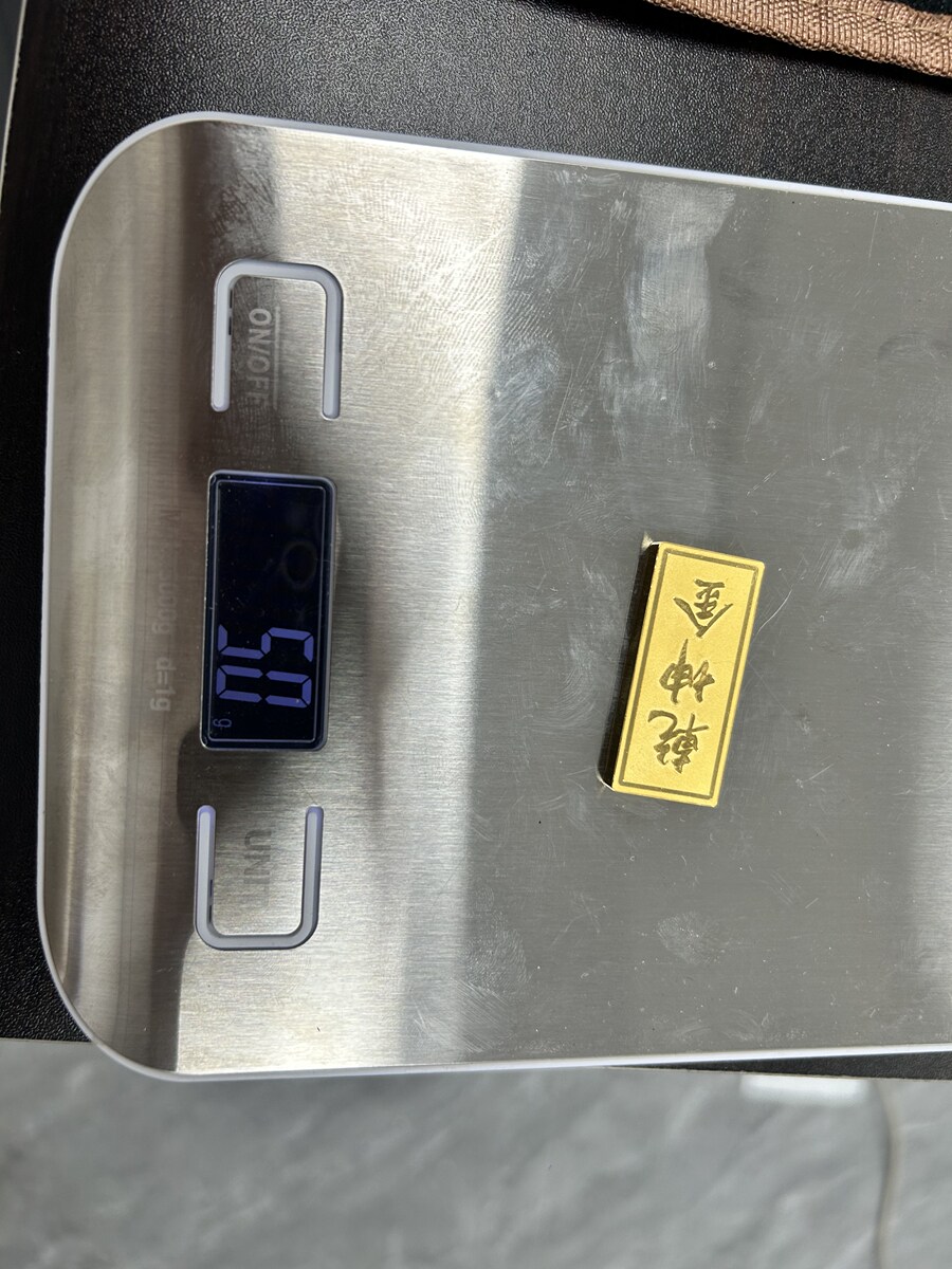 HZ-XSJW-20乾坤金金条