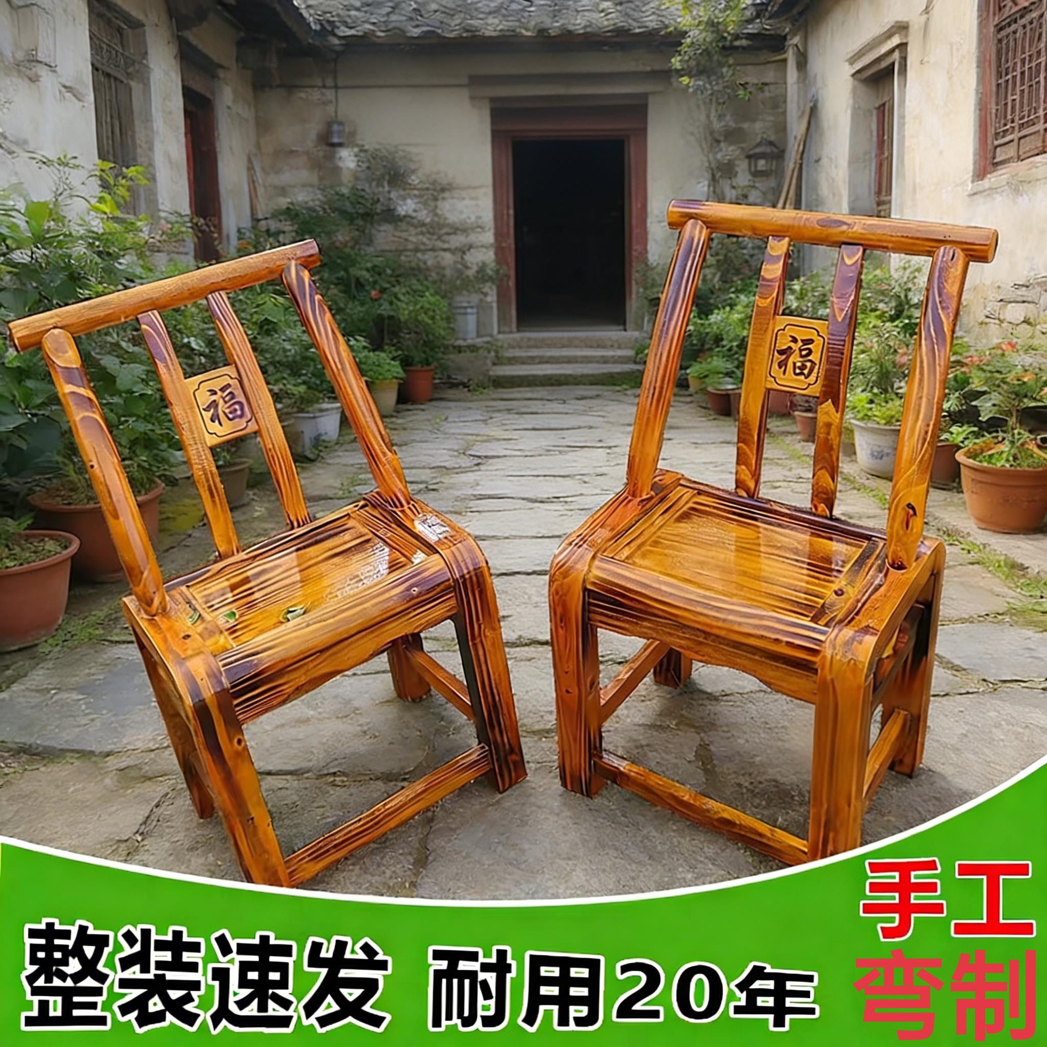 复古靠背椅实木椅怀旧餐椅松木椅老式家用火锅店烧烤店手工木椅子