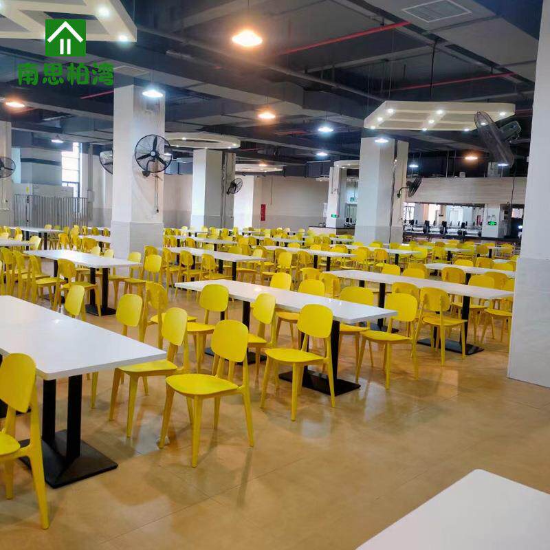 学校饭堂员椅工食堂餐汉小吃厅快餐堡店商用粉VEF店面馆快餐餐桌