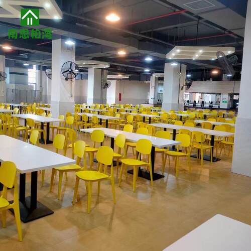 学校饭堂员椅工食堂餐汉小吃厅快餐堡店商用粉VEF店面馆快餐餐桌
