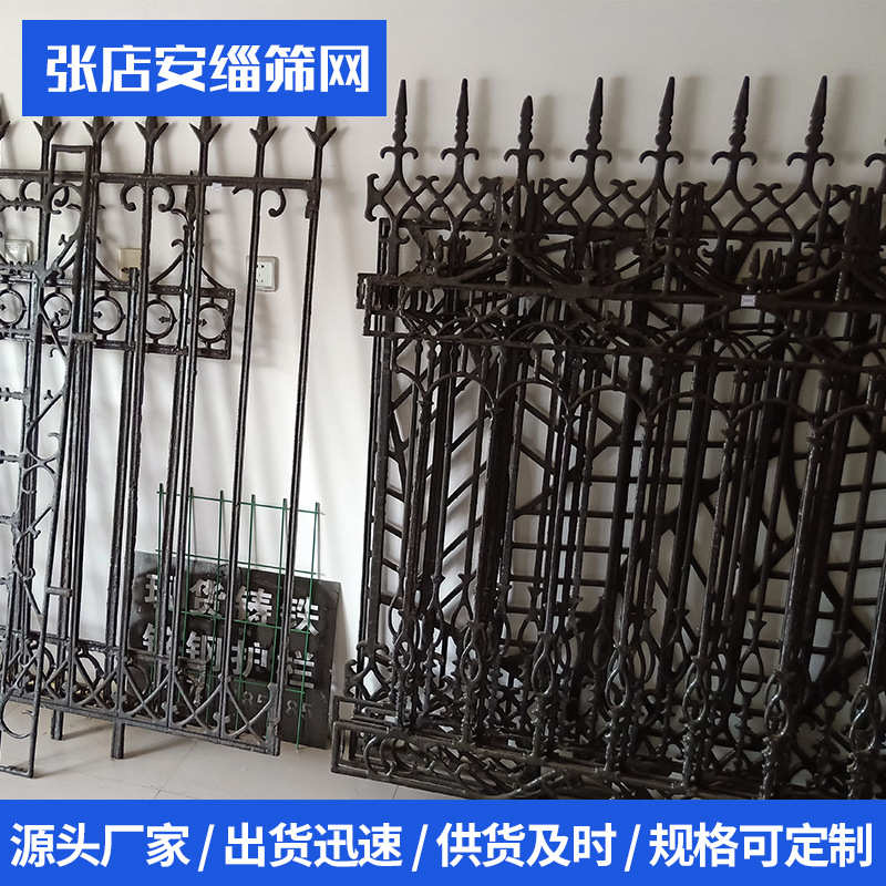 铁艺护栏铸铁护栏球墨铸铁 小区学校幼儿园社区隔离栅 铝合金护栏