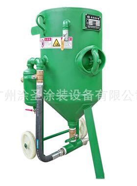 厂家供应ACQ-4P 移动式喷砂机 开放式喷砂罐 油罐除锈 小型喷砂