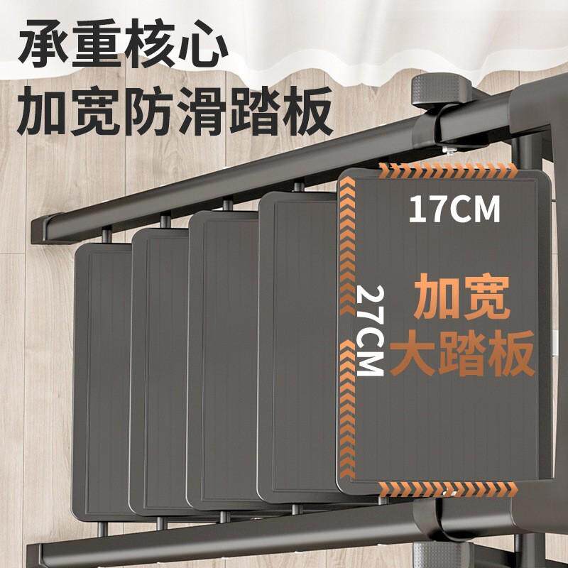 梯子家用室内折叠伸缩多功能工具梯加宽便携收纳爬梯带工具台防滑,居家日用,家用梯,淘宝优惠券,粉丝福利购,淘宝优惠卷