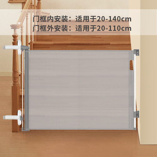 儿童安全门栏室内可伸缩折叠宠物隔离护围栏杆婴儿楼梯口防护