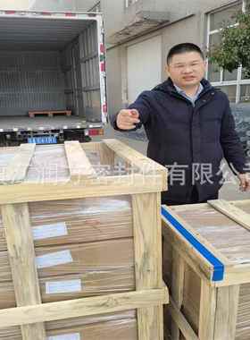 供应PFA管 材料AP-230 AP231SH