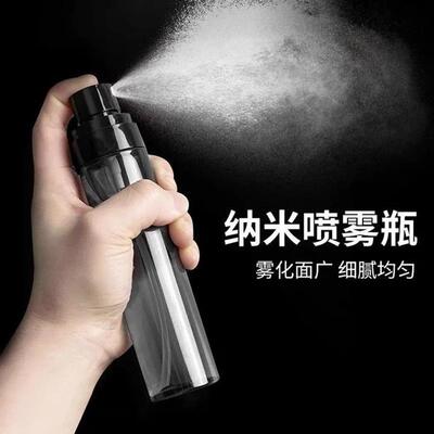 Travel-sized spray bottles for cosmetics, alcohol, and facia