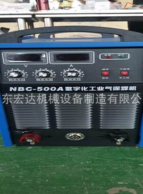 煤矿630二保焊机380/660v气体保护焊机 NB系列气保焊机 各类型号