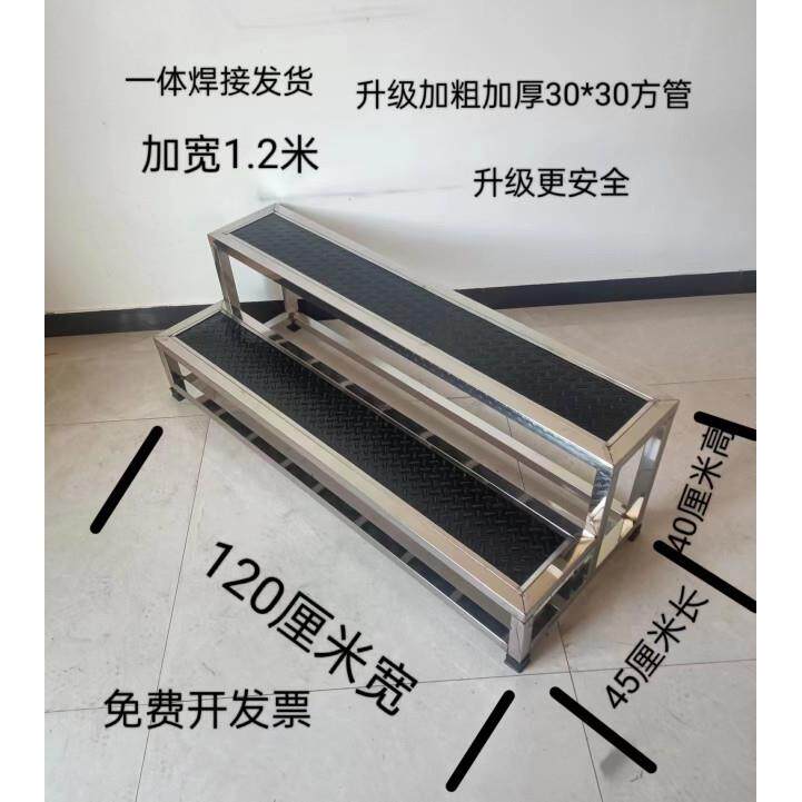 不钢脚凳EHT室楼梯台阶锈脚踏室内步梯子两二三内四步梯台踏阶凳