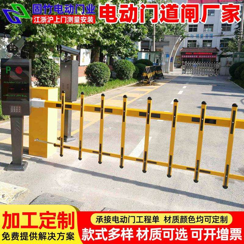 智能停车收费管理系统车牌识别管理系统大型停车场收费系统维修