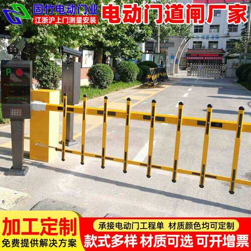 智能停车收费管理系统 车牌识别管理系统 大型停车场收费系统维修
