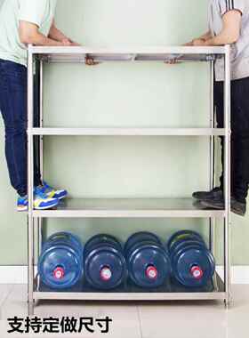 A6T不锈钢厨房置物架家用落地多层5收纳储物架子微波炉烤箱定做