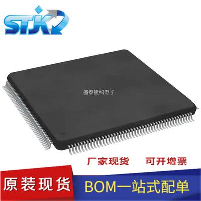 TPS7A8300RGWR 封装VQFN20 电源管理（PMIC） 线性 + 开关稳压器